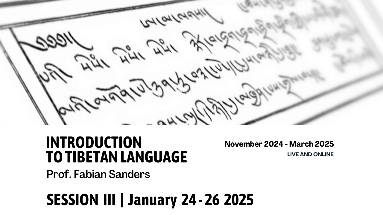 Tibetan Language III