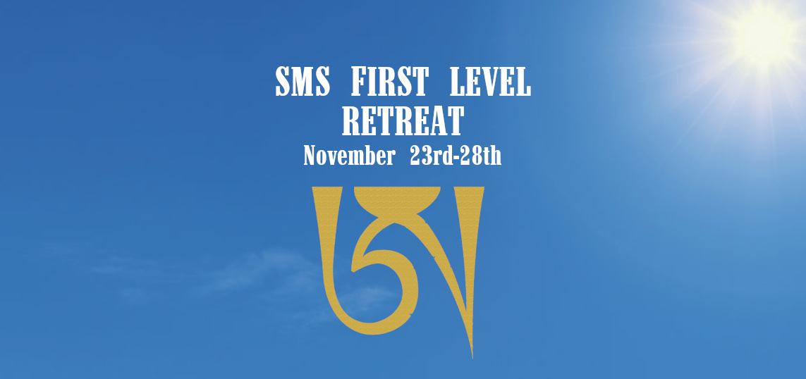SMS First Level Retreat