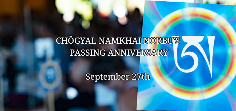 Chögyal Namkhai Norbu’s Passing Anniversary