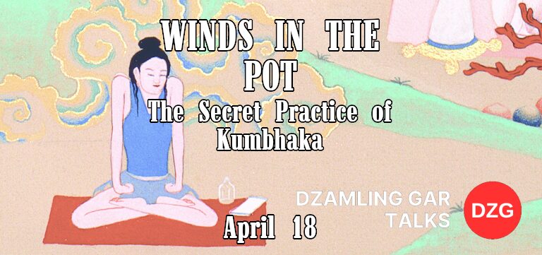 Winds in the Pot