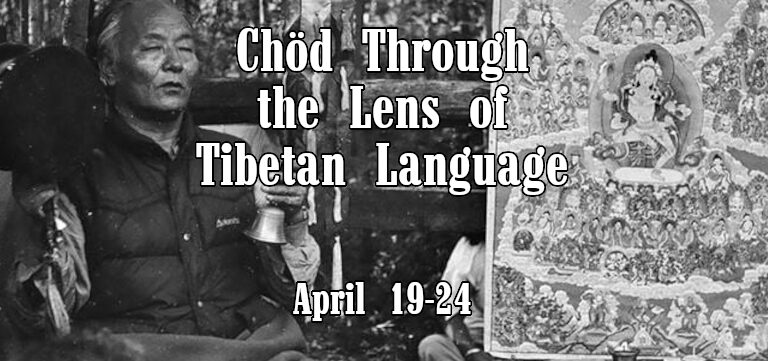 Chöd Through the Lens of Tibetan Language